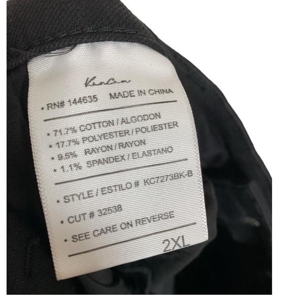KanCan East Hartford High Rise Button Fly Skinny Jeans Black Size 2XL NWT - Picture 10 of 10